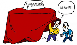 娱乐吃瓜酱不叠被子