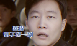 娱乐圈爽文吃瓜爆料完结