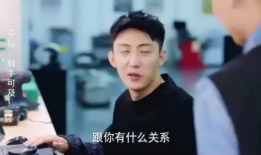 娱乐吃瓜酱霸总,揭秘霸总背后的故事